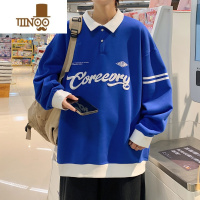 YANXU青少年长袖卫衣男初中高中学生男装上衣帅气大童圆领打底衫 2XL130至145斤 NJ-8835彩蓝色单件上衣