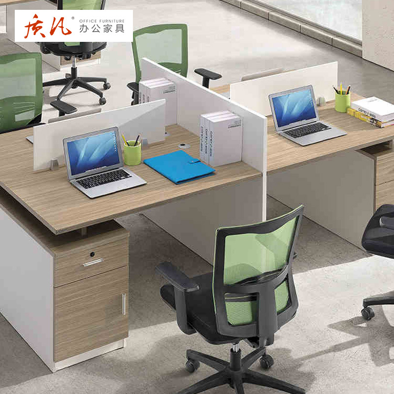 质凡职员办公桌简约现代2人位办公家具
