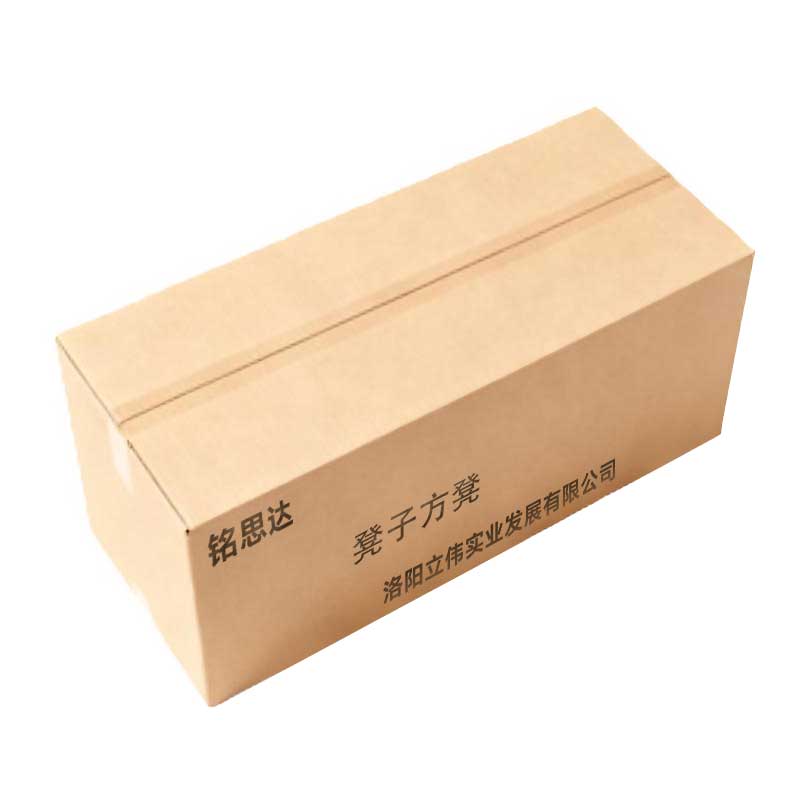 铭思达凳子高清大图