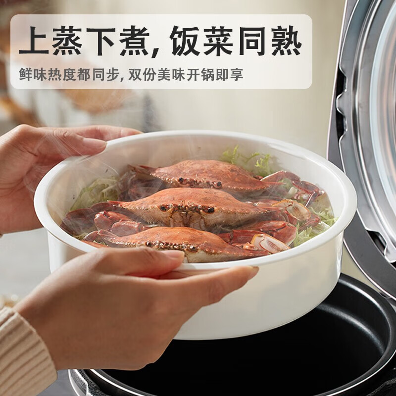美的(Midea)少盐提鲜压力锅电压力锅高压力锅不锈钢/不粘内胆智能调压一锅双胆6L 线下同型号 MY-EYL6041高清大图