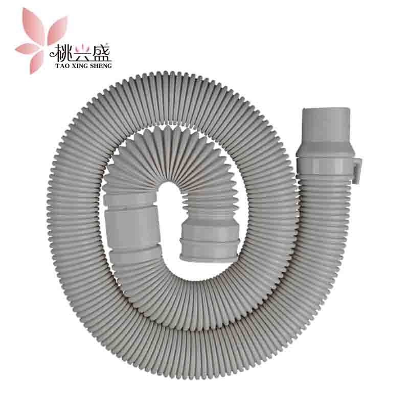 桃兴盛 Tao Xing Sheng 洗衣机配件a2528 2 帮客材配桃兴盛海尔全自动波轮洗衣机排水管配件40mm洗衣机下水管出水延长管 价格图片品牌报价 苏宁易购桃兴盛家电配件旗舰店