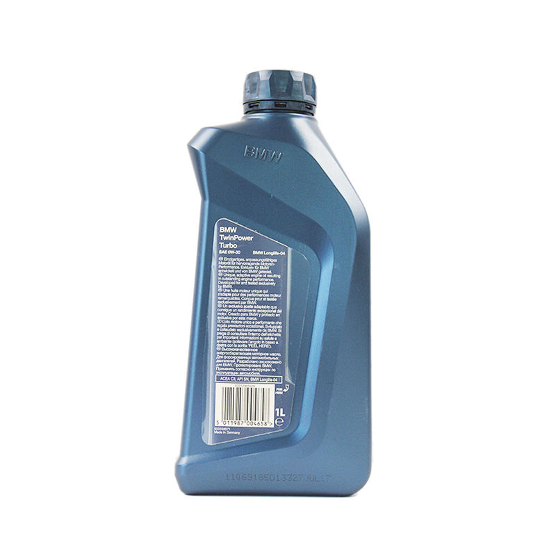 BMW宝马 欧洲进口 TwinPowerTurboLL-04 机油0W-30 C3 SN级 原厂机油 全合成机油 1L