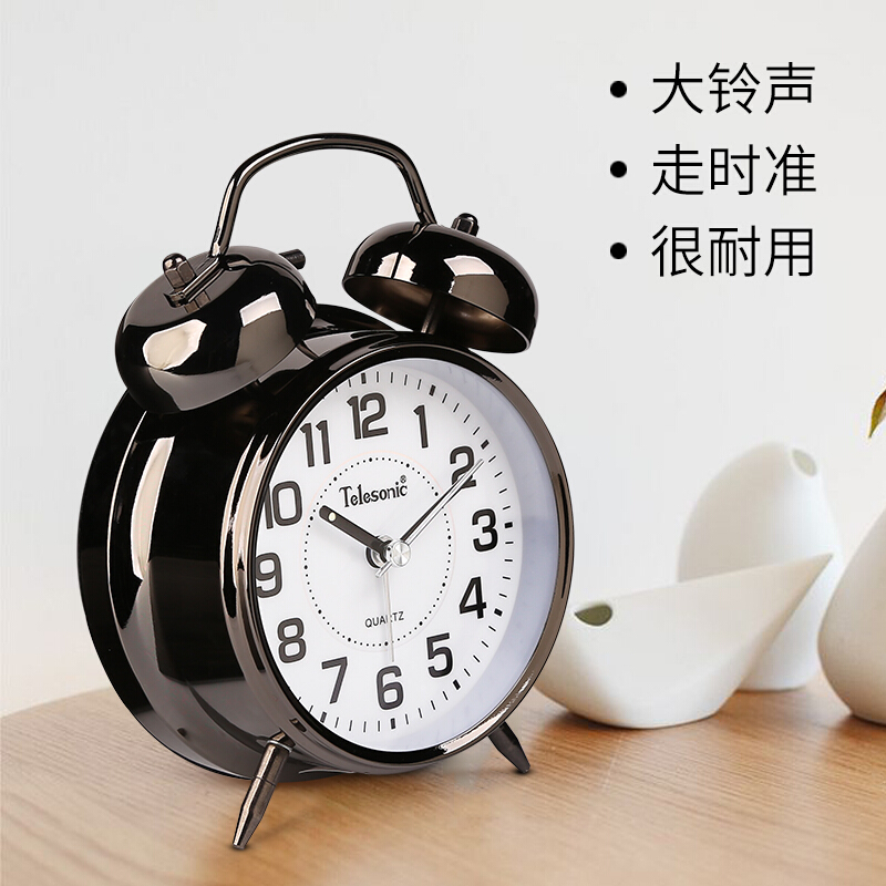天王星(Telesonic)闹钟 创意学生儿童闹表卧室床头简约静音夜光时钟 A7137-2黑色