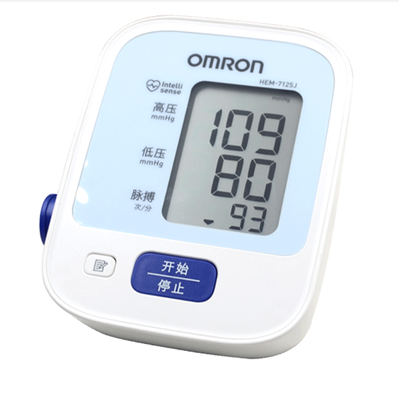 欧姆龙(OMRON) 臂式电子血压计 HEM-7125J