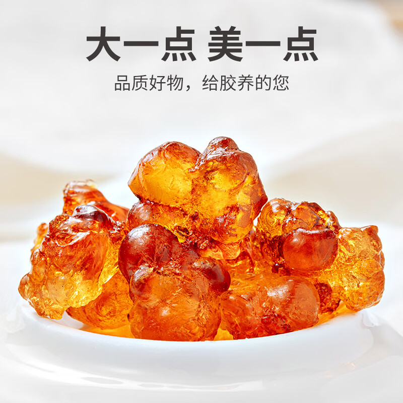 方家铺子 桃胶雪燕皂角米伴侣桃胶200g/瓶装高清大图