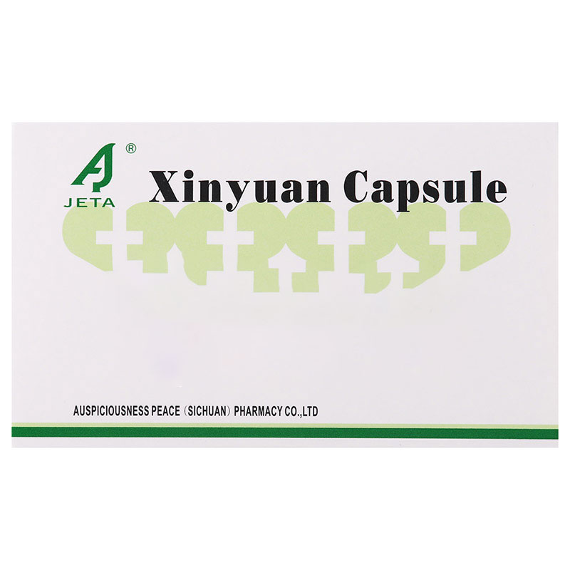 吉泰安 心元胶囊 0.3g*20粒/盒高清大图