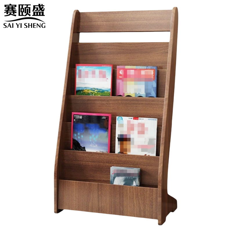 赛颐盛 书报架 500*300*900mm 个高清大图