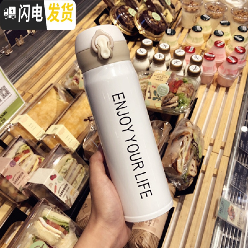 三维工匠简约韩版小清新保温杯文艺女学生情侣不锈钢水杯便携创意潮流杯子 [大号]白色送杯刷高清大图
