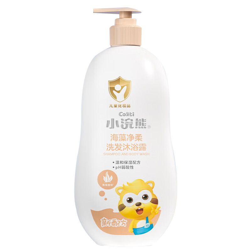 小浣熊沐浴露600ml净爽1101060223015(包装随机)