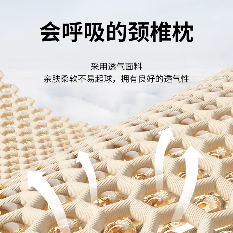 和正颈椎按摩器枕颈振动按摩仪护颈仪多功能办公家用商务旅行便携U型枕 生日送男女友长辈孝心U型颈椎按摩枕 HZ-UJZ-1高清大图