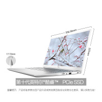 戴尔DELL 灵越5000 fit 15-5598-R1725S 15.6英寸高性能轻薄窄边框笔记本电脑【i7-10510U 20G 512GSSD MX250 2G独显】银