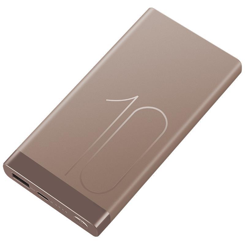 华为充电宝原装移动电源超薄10000毫安双向快充版手机平板通用 摩卡金