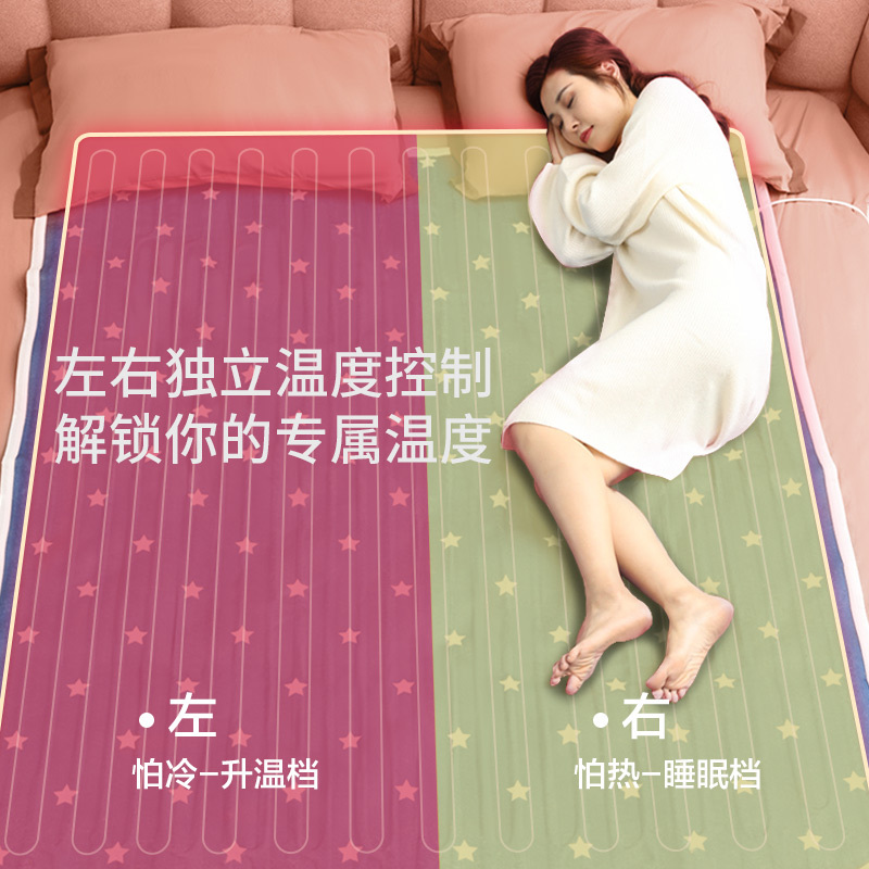 奥克斯(AUX)电热毯单人电褥子(1.5*0.7米)单人单控电热褥 安全调温保护电褥毯 除湿排潮 AC28-1