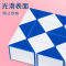 魔尺24段(蓝)送视教程|百变魔尺24段36节幼儿园小学魔方条儿童全套装48益智魔王玩具