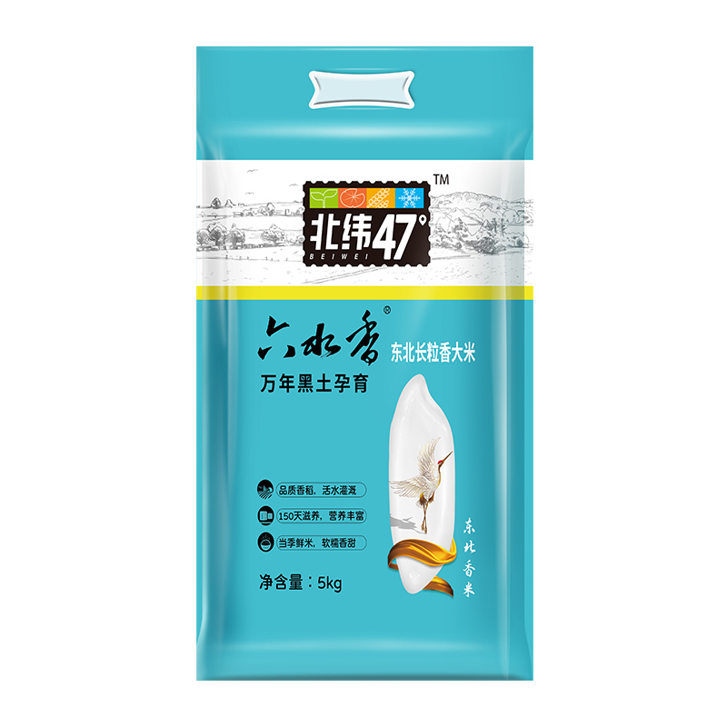 北纬47° 六水香 绥粳18 东北长粒大米 5kg高清大图