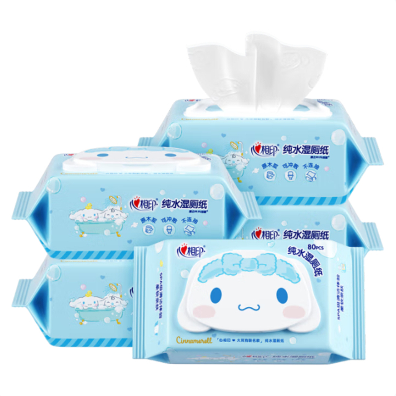 心相印x三丽鸥湿厕纸80片*5包 纯水湿纸巾温和洁净 大耳狗款