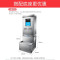 志高(CHIGO)全自动电热开水器商用开水机带过滤热水器酒店工厂用大容量烧水器节能工地食堂饮水机 3kw-数显款+三级过