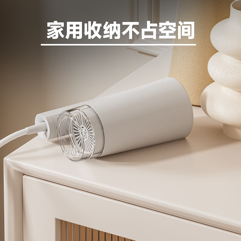 奔腾(POVOS) 吹风机家用吹风筒可折叠式迷你便携大功率 PH9600I高清大图