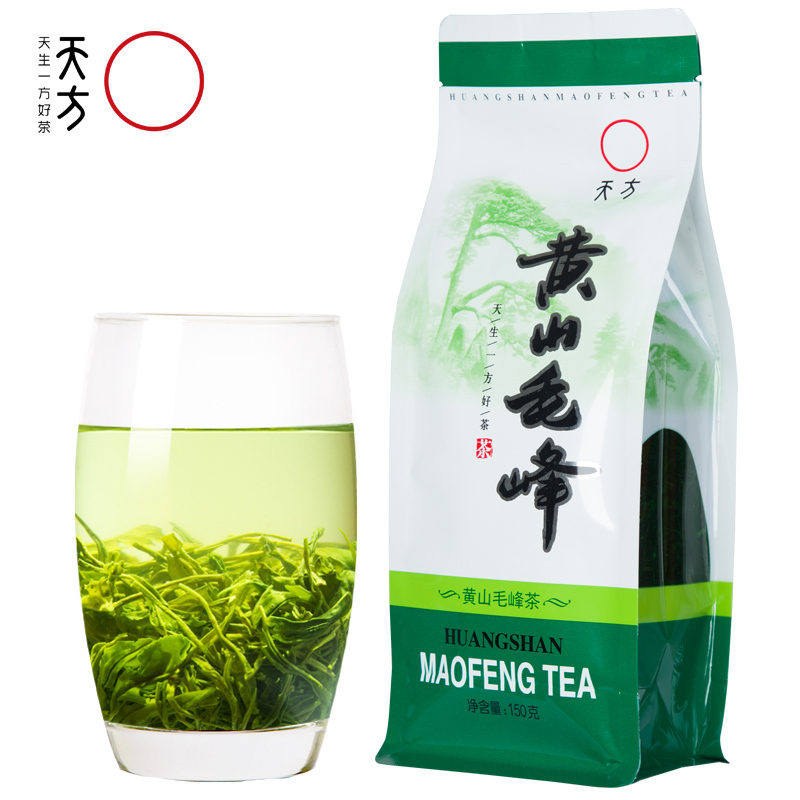 新茶春茶安徽 天方黄山毛峰150g/袋 雨前散装黄山毛峰绿茶小袋装