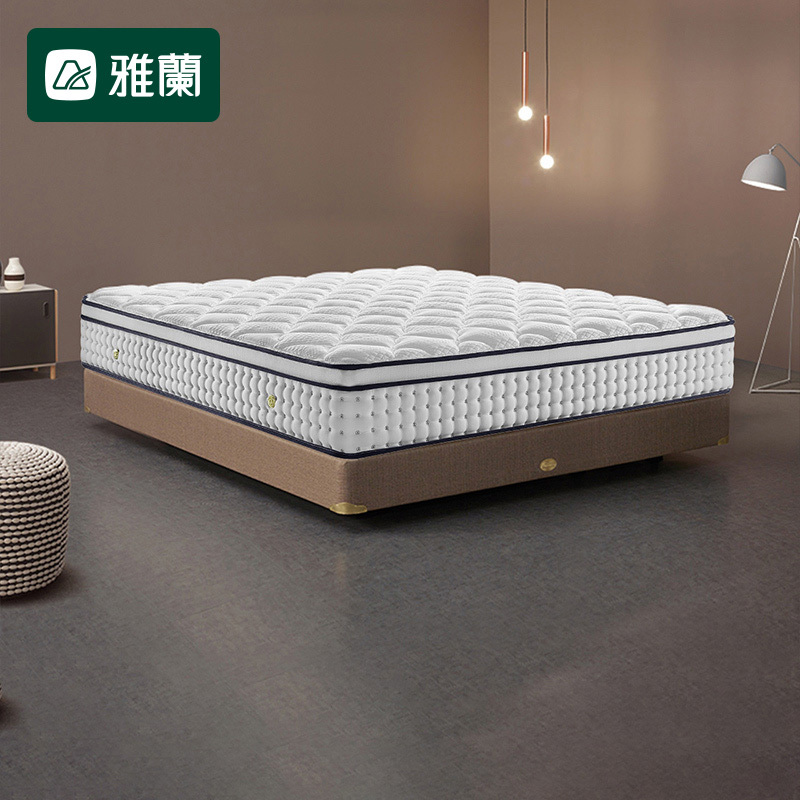 airland雅兰皇家花园乳胶床垫独袋弹簧家用席梦思软硬两用硬垫加厚