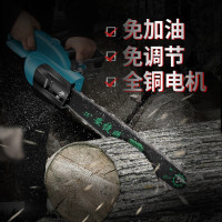 安捷顺电链锯多功能家用大功率油锯木工电锯伐木锯伐木机锯树机电动链条锯小型木材木头切割机破冰锯 16寸9016配链条1根
