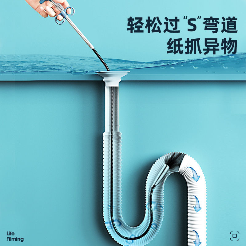 通下水道疏通器管道堵塞厕所地漏厨房家用万能通马桶工具专用神器 0.9米四爪疏通器[银箔灰]