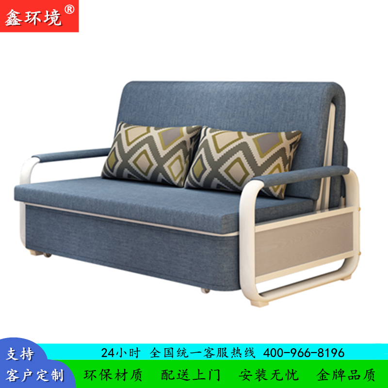 鑫环境 办公家具办公沙发床家用折叠沙发床两用可折叠的经济型双人单人小户型多功能折叠沙发床