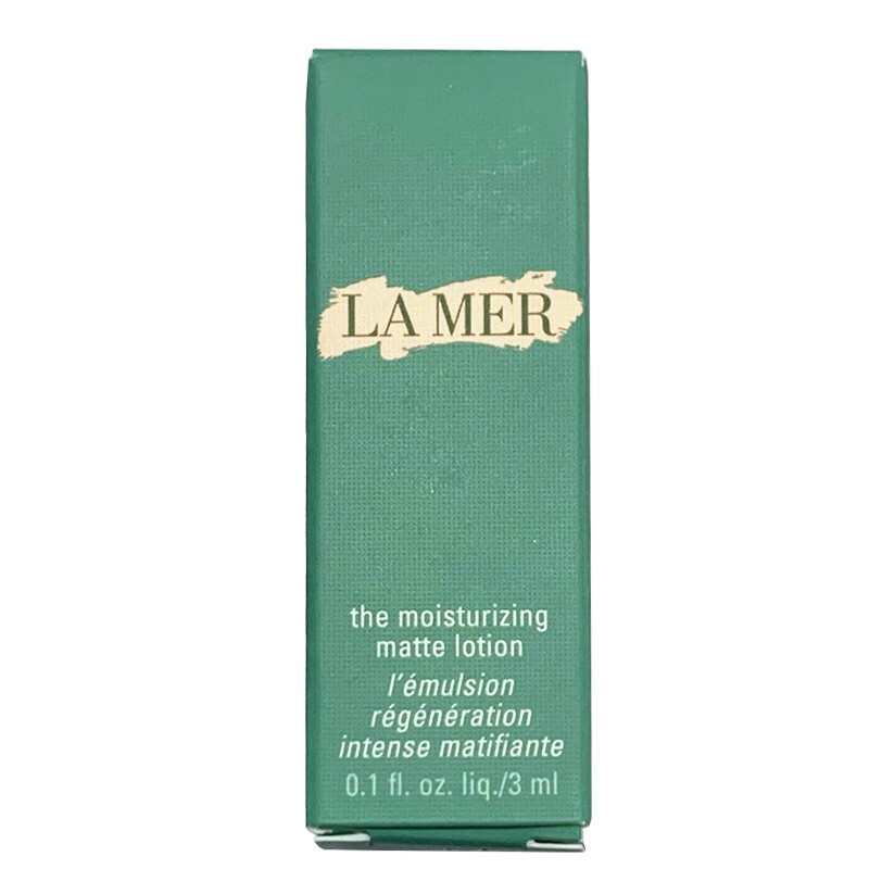 LA MER海蓝之谜精华乳液3ml 正品中样旅行试用装 清爽哑光 控油保湿 细致毛孔 中小样