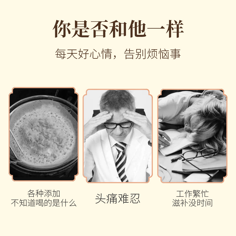 再春堂天麻超微粉100g云南昭通小草坝干货天麻片打粉官方旗舰店正品
