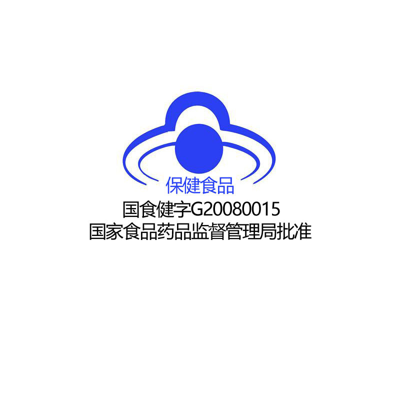 送赠品]金动力多种维生素加矿物质片6瓶共360片 正品男性女性成人中老年人补充综合营养素复合维生素钙铁锌硒宝补晒多维片高清大图