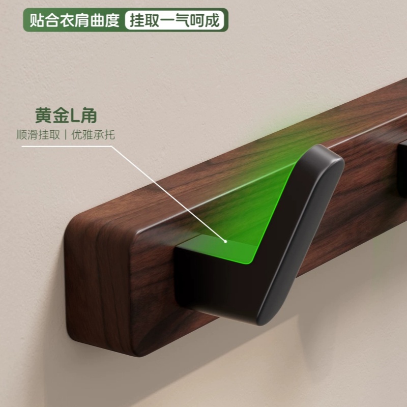 铭思达挂钩7钩个高清大图