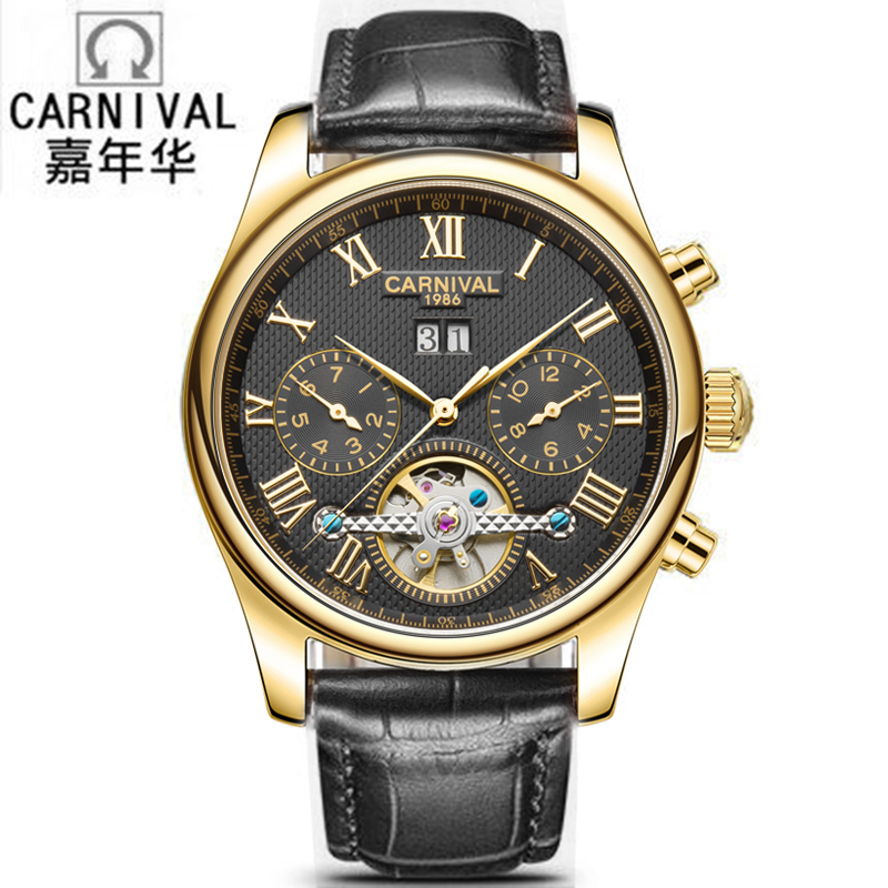 瑞士嘉年华Carnival手表新款男士全自动机械表 男防水飞轮休闲时尚皮革表带男表精钢复古镂空表罗马刻度H670G 间金黑面皮带