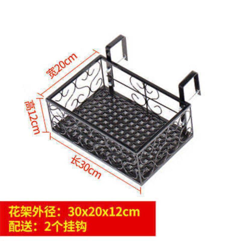 长30*20*12cm 欧式阳台花架悬挂铁艺挂式花盆架防盗窗绿萝多肉花架室内置物架