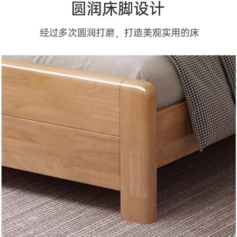 鑫木樽实木床+床头柜1.5米套高清大图