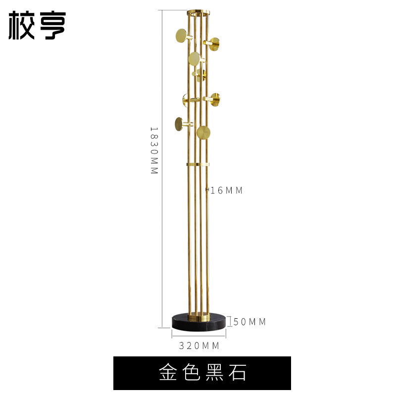 汐岩金色轻奢大理石衣帽架不锈钢立式落地卧室挂衣架金属创意省空间高清大图
