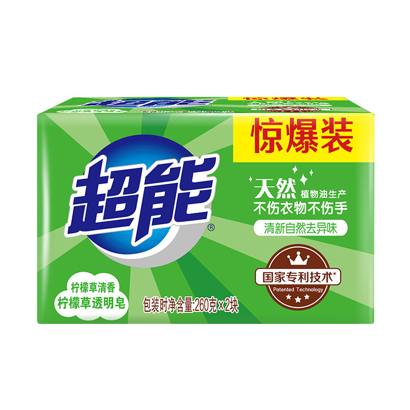 超能 柠檬草透明皂260g*2块*2组高清大图