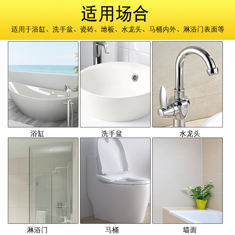 花王KAO魔术灵浴室柠檬香清洁剂瓷砖玻璃垢渍500ml多用途喷头