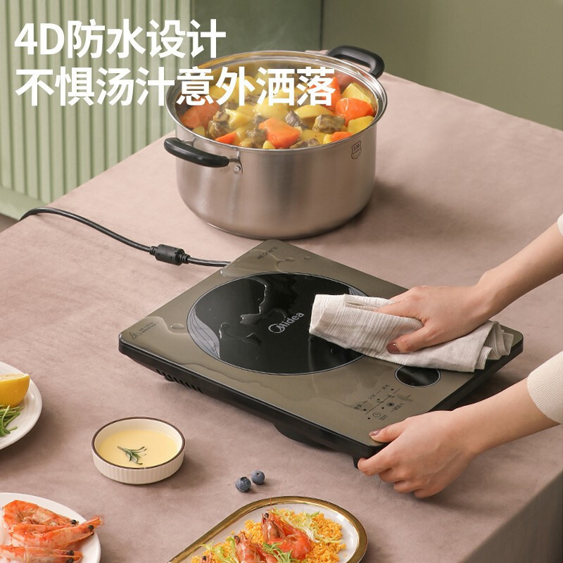 美的(Midea)电磁炉 家用大功率电磁灶CL22Q3-403电火锅智能定时防水触摸操控微晶面板炒菜2021炫彩款