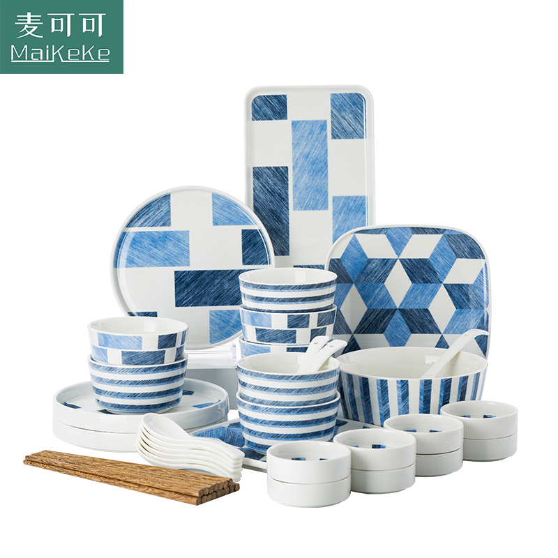 麦可可 碗碟套装 家用景德镇陶瓷40头北欧牛仔蓝餐具碗碟情侣创意碗 平盘牛排西餐盘