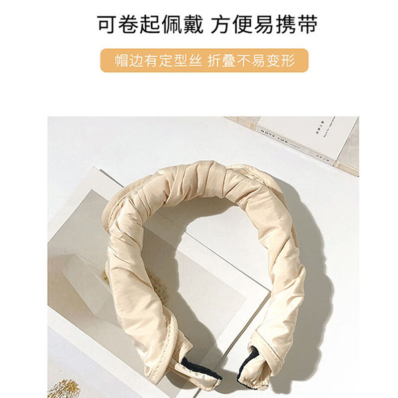 趣游帮帽子女夏天太阳帽户外防晒遮阳贝壳帽S-2312 均码