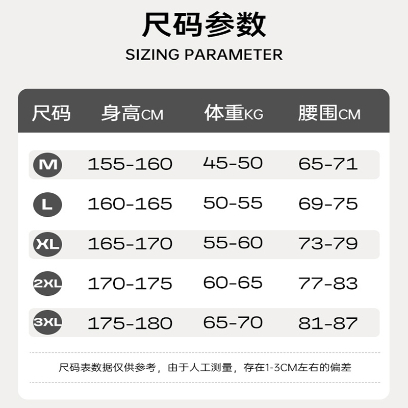 李宁lining女士泳衣