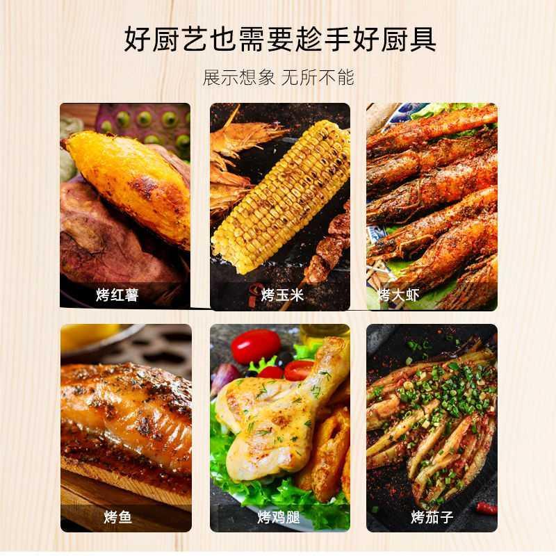 [烤红薯]家用韩式烧烤锅烘焙精灵烤红薯锅铸铁烤地瓜烤肉盘烧烤架 第3代24CM搪瓷盖[适合1-2人]