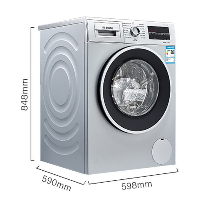 博世(BOSCH)WJUL44080W 9公斤 洗烘一体机 全自动变频滚筒洗衣机 智能烘干高清大图