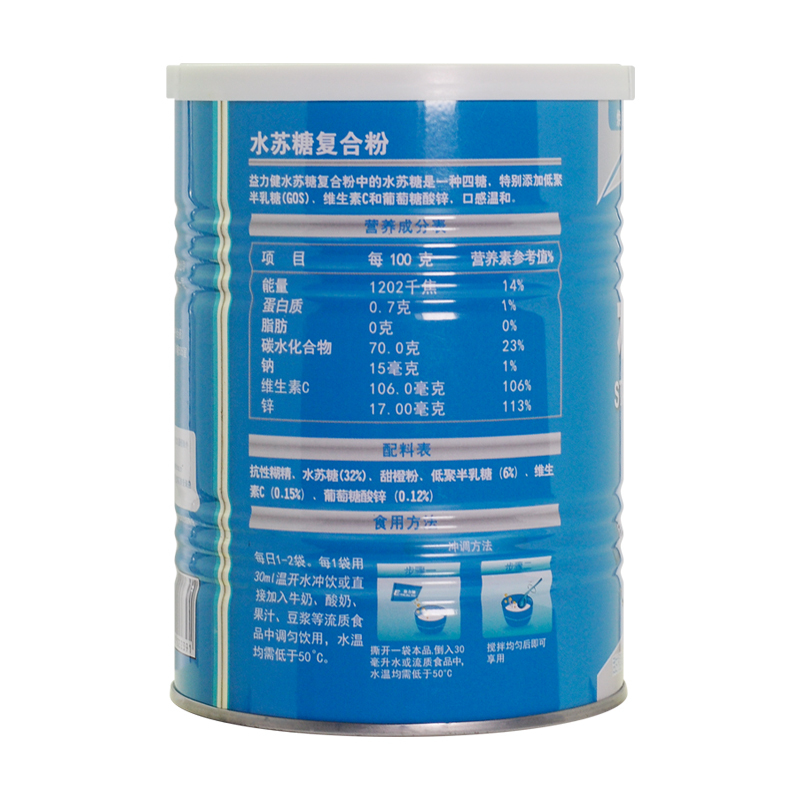 益力健(E-HEALTH)水苏糖复合粉 2.5g*30袋 (桶装)(国产)
