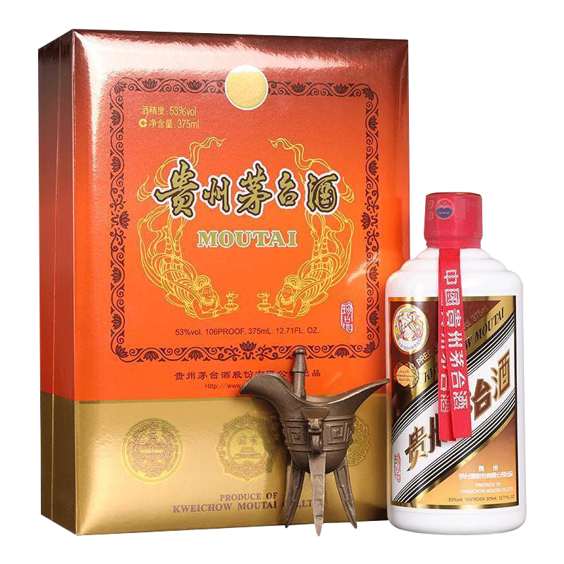 贵州茅台纸珍375ml 珍品酒礼盒装53度酱香型白酒收藏酒【价格图片品牌