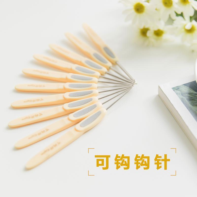 素色可钩钩针手工diy编织工具手编毛线团玩偶毛衣针宝宝婴儿鞋勾 单只钩针包[不含钩针]米白