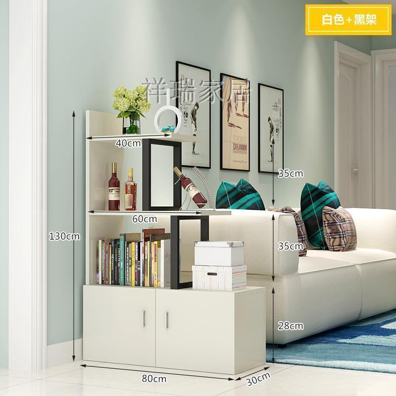 森美人客厅隔断玄关柜屏风简约现代展示多层钢木置物架小户型酒柜间厅柜 B款白色板黑架柜组装框架结构