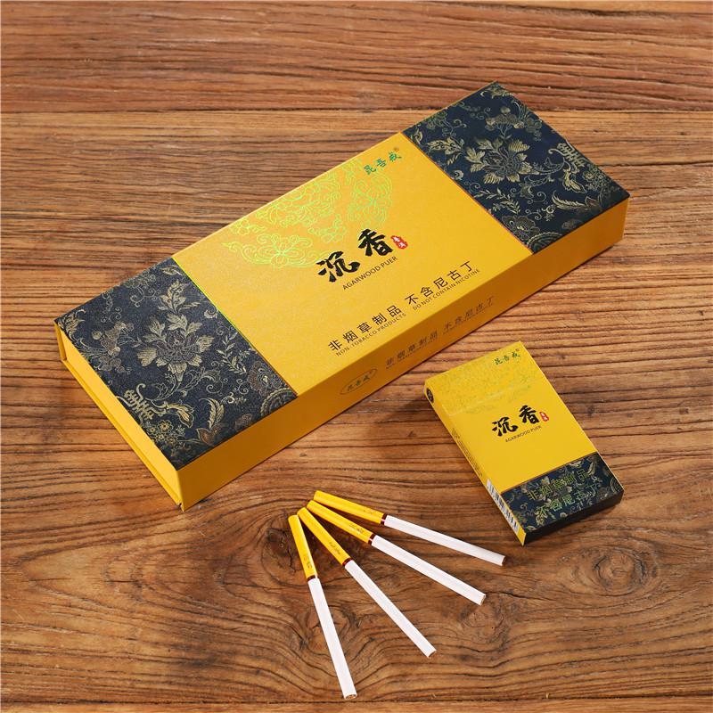 茶烟非烟沉香普洱茶烟一条茶叶细支神器金芽茉莉花茶烟 昆吾戒黄金芽一条【细支】