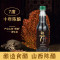 手工5度8年陈酿玻璃瓶500ml*2山西正宗老陈醋粮食酿造凉拌饺子醋