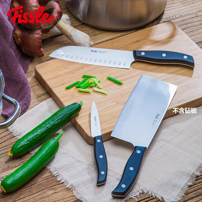菲仕乐(fissler)刀具套组 EM-FS-KN0003 精致系列不锈钢三件套中式刀日式菜刀水果刀 刀具套装